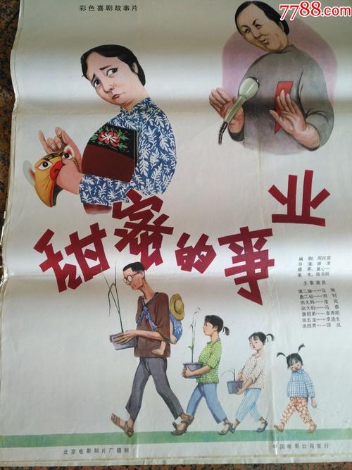 国防大学文凭办理